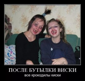 Флудилка. Болталка. Трепалка - 2016-2017 - 9350453.jpg