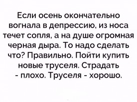 Флудилка. Болталка. Трепалка - 2016-2017 - zuYV9OTm8sw.jpg