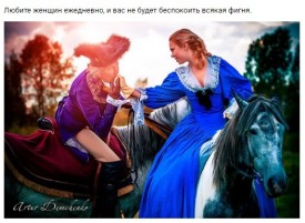 Флудилка. Болталка. Трепалка - 2016-2017 - Безымянныйнкуцмпро.jpg