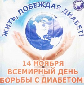 Флудилка. Болталка. Трепалка - 2016-2017 - image.jpg