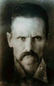 Резерв на утро и на день - Al Kapone_.jpg