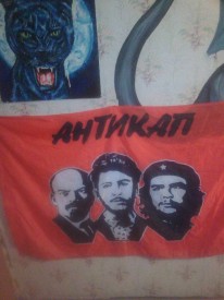 Флудилка. Болталка. Трепалка - 2016-2017 - IMG_20171118_231106.jpg