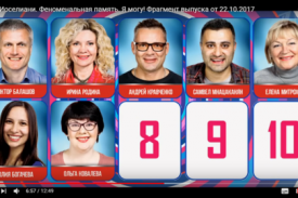 Флудилка. Болталка. Трепалка - 2016-2017 - BEAEFFB2-8F10-469E-AABE-D29F6220466C.png