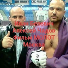 Резерв на утро и на день - IMG_20170705_114338_804.jpg