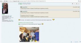 Флудилка. Болталка. Трепалка - 2016-2017 - 474758.JPG