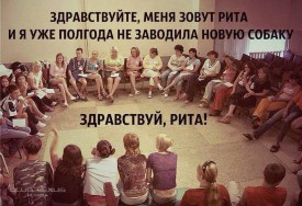 Флудилка. Болталка. Трепалка - 2016-2017 - 2dc4ba19.jpg