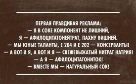Флудилка. Болталка. Трепалка - 2016-2017 - 29952748_ba0bdbc28ce5eefb1798f35ce4a016b1_800.jpg