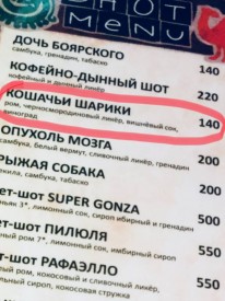 Флудилка. Болталка. Трепалка - 2016-2017 - 5D21F22A-DAFA-41FD-AED6-E352FE153758.jpeg