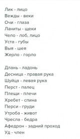 Флудилка. Болталка. Трепалка - 2016-2017 - IMG_20171128_133422_548.jpg