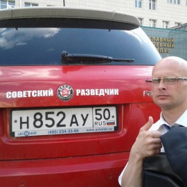 Резерв на утро и на день - IMG_20170818_103129_867.jpg