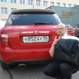 Резерв на утро и на день - IMG_20170820_103401_219.jpg