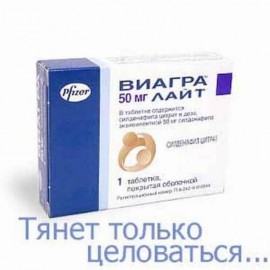 Флудилка. Болталка. Трепалка - 2016-2017 - 46188438ac66cba7de.jpg