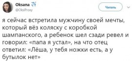Флудилка. Болталка. Трепалка - 2016-2017 - e-q5U3zvLkc.jpg
