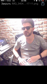 Резерв на утро и на день - IMG_9459.PNG