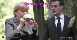 Флудилка. Болталка. Трепалка - 2016-2017 - image.jpg