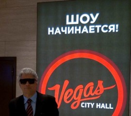 Резерв на утро и на день - P70422-094459.jpg