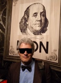 Резерв на утро и на день - P70425-163255.jpg