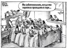 Флудилка. Болталка. Трепалка - 2016-2017 - Безымянныйрпекуцт.jpg