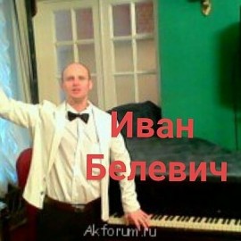 Флудилка. Болталка. Трепалка - 2016-2017 - IMG_20170821_172920_525.jpg