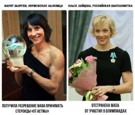 Флудилка. Болталка. Трепалка - 2016-2017 - 10686756.jpg