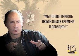 Флудилка. Болталка. Трепалка - 2016-2017 - image.jpg