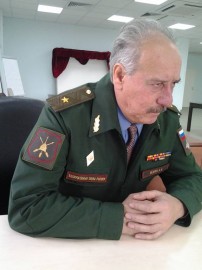 Резерв на утро и на день - General 1.jpg