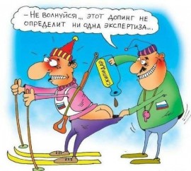 Флудилка. Болталка. Трепалка - 2016-2017 - image.jpg