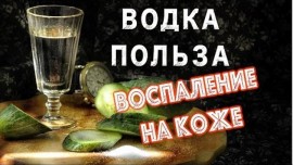 Флудилка. Болталка. Трепалка - 2016-2017 - getImage.jpg