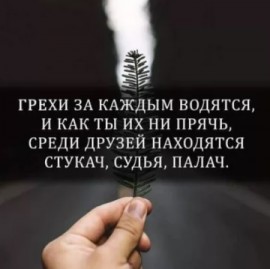 Флудилка. Болталка. Трепалка - 2016-2017 - Безымянныйрпекубдщ.jpg