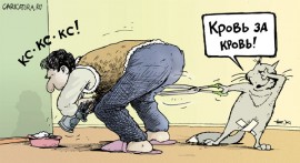 Флудилка. Болталка. Трепалка - 2016-2017 - 3.jpg
