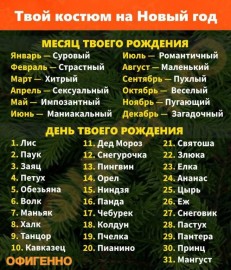 Флудилка. Болталка. Трепалка - 2016-2017 - image.jpg