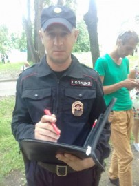 Резерв на утро и на день - image (9).jpg