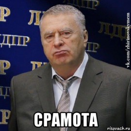 Флудилка. Болталка. Трепалка - 2016-2017 - днюха-2.jpg
