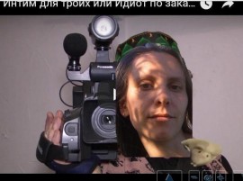 Флудилка. Болталка. Трепалка - 2016-2017 - 75604679076.JPG