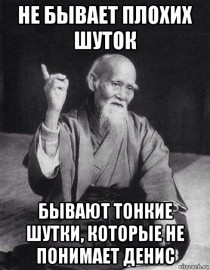 Флудилка. Болталка. Трепалка - 2016-2017 - monah_69325519_orig_.jpg