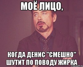 Флудилка. Болталка. Трепалка - 2016-2017 - tvoe-vyrazhenie-lica_20881145_orig_.jpeg