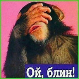 Флудилка. Болталка. Трепалка - 2016-2017 - mailservice.jpeg