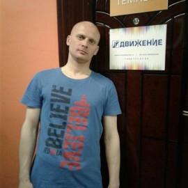 Резерв на утро и на день - IMG_20170910_142926_227.jpg