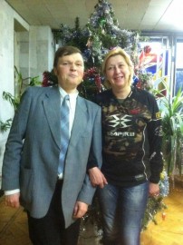 Флудилка. Болталка. Трепалка - 2016-2017 - image.jpg