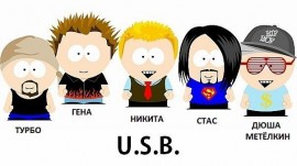 Флудилка. Болталка. Трепалка - 2016-2017 - 3bb794b35fc0.jpg