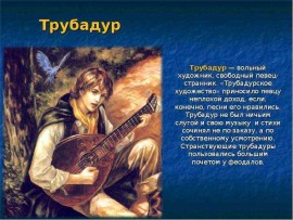 Флудилка. Болталка. Трепалка - 2016-2017 - img20.jpg