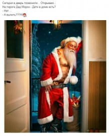 Флудилка. Болталка. Трепалка - 2016-2017 - Безымянныйпавввпр.jpg