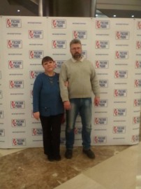 Резерв на утро и на день - IMG_20171209_165933.jpg