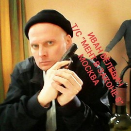 Резерв на утро и на день - IMG_20170419_200354_331.jpg