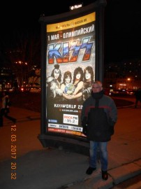 Резерв на утро и на день - Белорусская.JPG