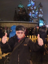 Резерв на утро и на день - IMG_20170101_004054.jpg