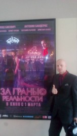 Резерв на утро и на день - IMG_20180301_130512.jpg