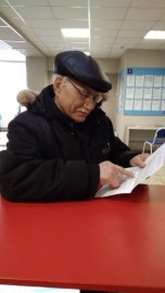 Резерв на утро и на день - IMG_20180307_111147.jpg