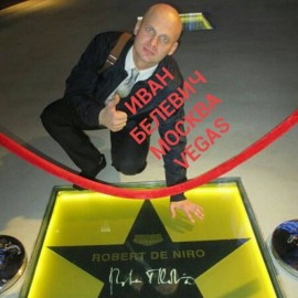 Резерв на утро и на день - IMG_20170916_072225_7.jpg