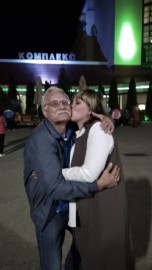 Резерв на утро и на день - IMG_20180409_220639.jpg